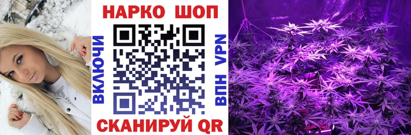 Все наркотики Славянск-на-Кубани Alpha PVP  Меф мяу мяу  Амфетамин  Псилоцибиновые грибы  ГАШИШ 