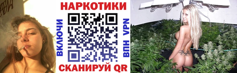 Экстази Славянск-на-Кубани