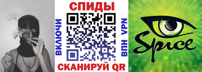 Бутират бутик  ссылка на мегу зеркало  Славянск-на-Кубани 