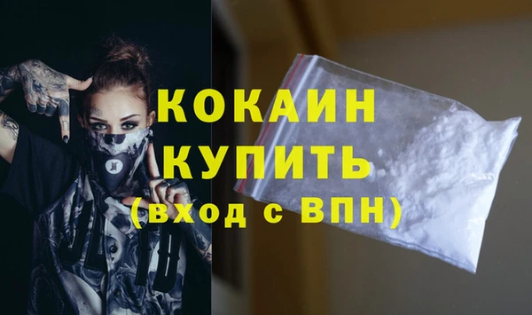 героин Белоозёрский