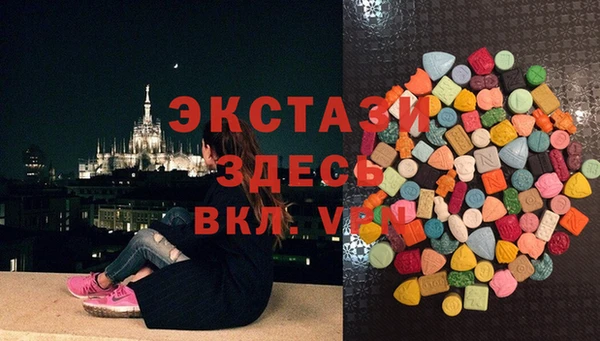 прущий лед Беломорск