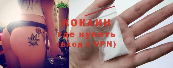 метадон Семилуки