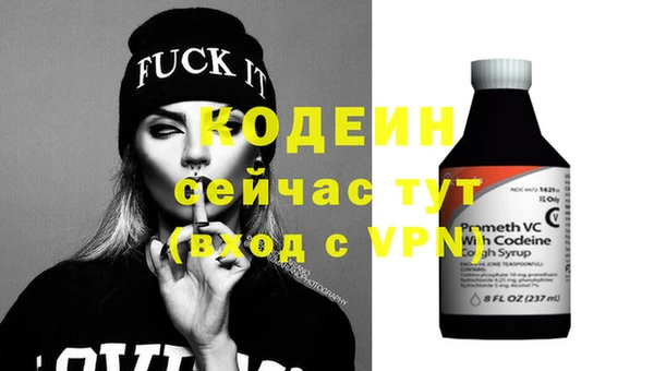 прущий лед Беломорск