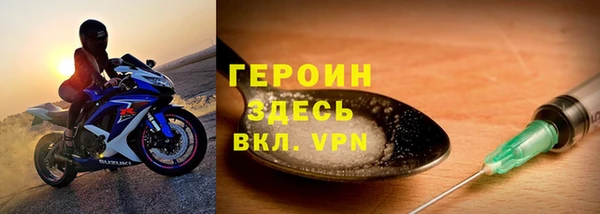 прущий лед Беломорск