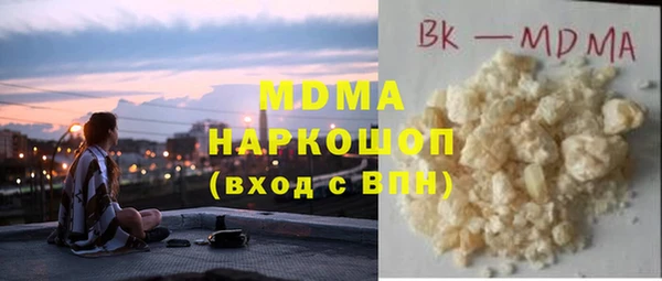 прущий лед Беломорск