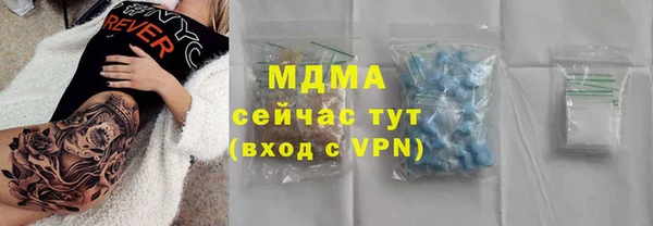 кокаин Семикаракорск