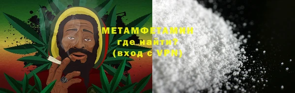 прущий лед Беломорск