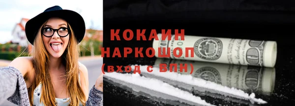 прущий лед Беломорск