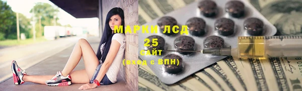 героин Белоозёрский