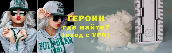 прущий лед Беломорск