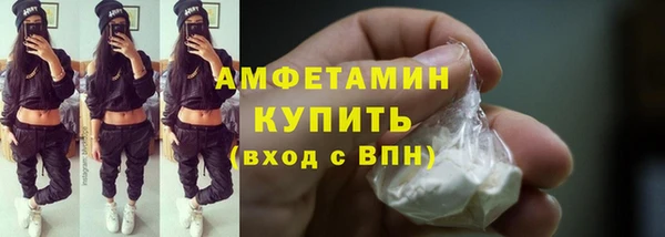 прущий лед Беломорск