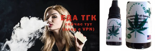 прущий лед Беломорск