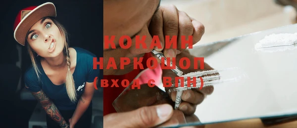 героин Белоозёрский