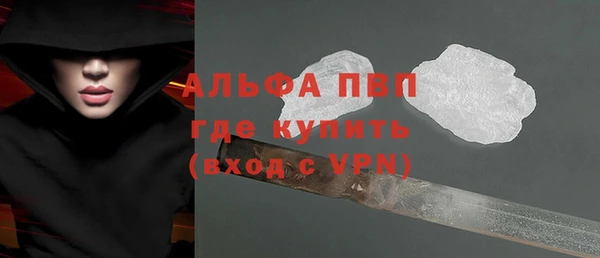 прущий лед Беломорск