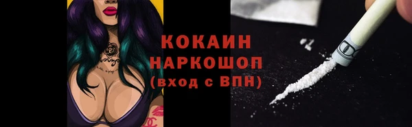 героин Белоозёрский