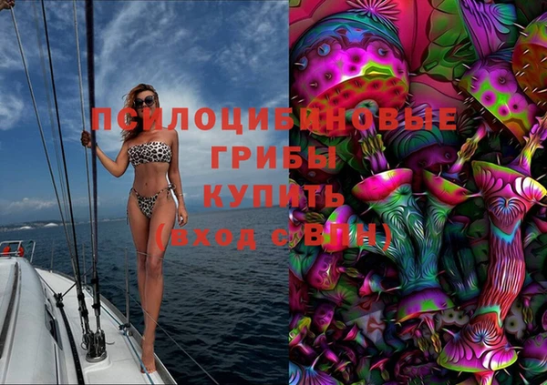 кокаин Семикаракорск