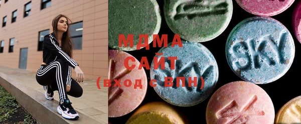 мдпв Семёнов