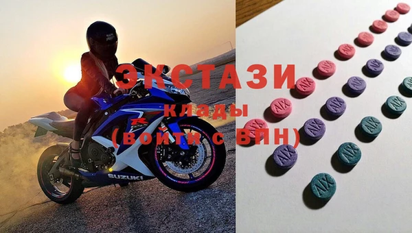 героин Белоозёрский