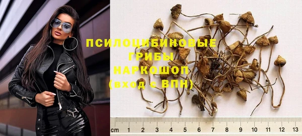 кокаин Семикаракорск