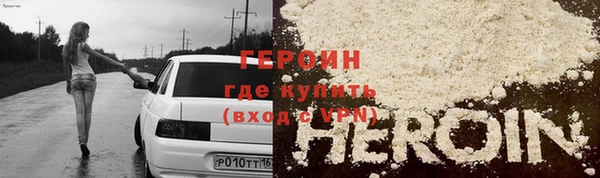 мдпв Семёнов
